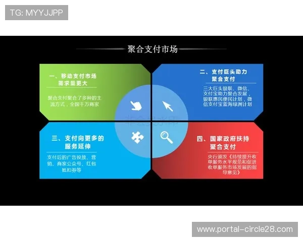 平台方加速整合制作资源，构建云端协同制播新范式