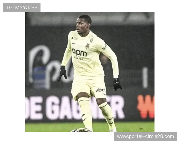 摩纳哥欧冠名单调整：博格巴、南野拓实移出，阿丁格拉递补